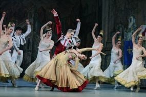 Балет «Дон Кіхот» у Львівській національній опері