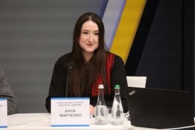 Анна Марченко