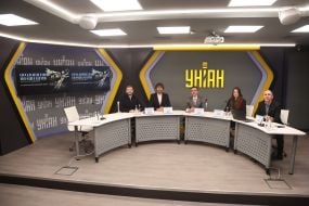 Учасники церемонії оголошення номінантів музичної премії YUNA 2026