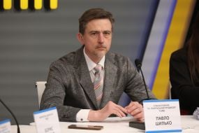 Павло Шилько