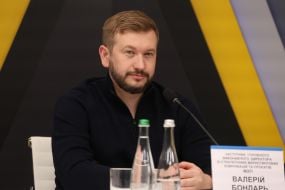 Валерій Бондарь