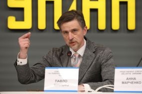 Павло Шилько