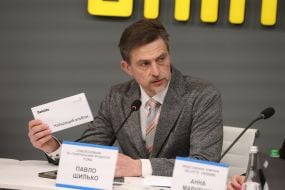 Павло Шилько