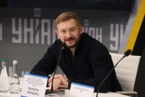 Валерій Бондарь