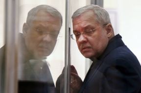 Герман Галущенко