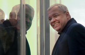 Герман Галущенко