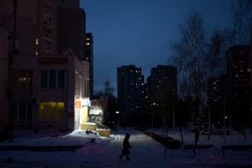 Street in darkness during a power outage in Kyiv