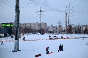 Winter entertainment for children in Kiev
