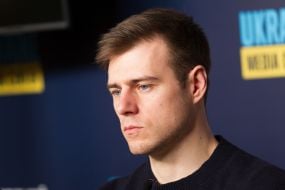 Владислав Гераскевич