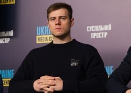 Владислав Гераскевич