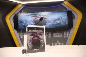 Презентация аналитического отчета «TikTok как инструмент информационного влияния. Дезинформация и манипуляция сознанием граждан»