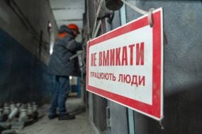 Відновлювальні роботи на одній із електропідстанцій Харкова