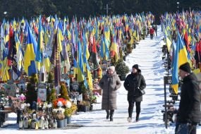 Honoring the memory of fallen defenders on the eve of the 4th anniversary of Russia's full-scale invasion of Ukraine in Lviv