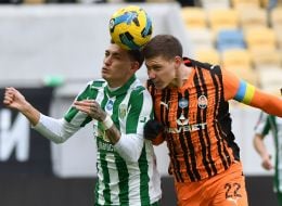 Игровой момент матча