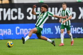Soccer. FC "Shakhtar" (Donetsk) - FC "Karpaty" (Lviv)