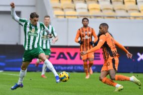 Soccer. FC "Shakhtar" (Donetsk) - FC "Karpaty" (Lviv)