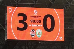 Табло с результатами матча