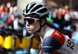 Національний Чемпіонат України з багатоденної гонки у Львові