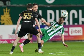 Игровой момент матча