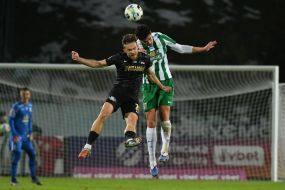 Игровой момент матча