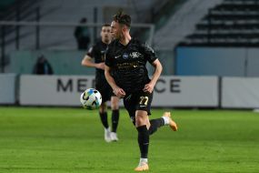 Игровой момент матча