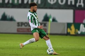 Эдсон Фернандо