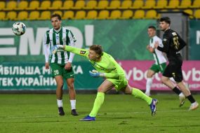 Игровой момент матча