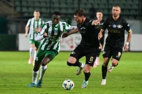 Игровой момент матча