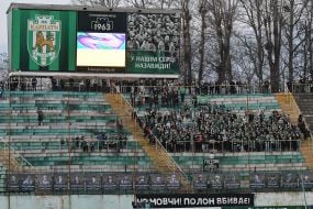 Болельщики на трибуне