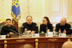 Volodymyr Zelenskyy, Ruslan Stefanchuk, Yulia Svyridenko, Denys Shmyhal