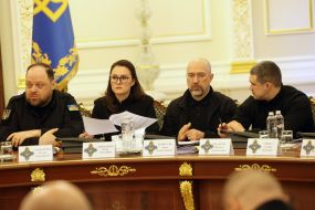 Ruslan Stefanchuk, Yulia Svyridenko, Denys Shmyhal, Mykhailo Fedorov