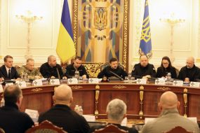 Meeting of the National Security and Defense Council to approve the strategy for preparing for next winter