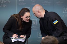 Yulia Svyridenko, Denys Shmyhal