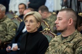 Iryna Vereshchuk, Pavlo Palisa