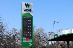 Інформаційне табло з цінами на пальне на АЗС у Києві