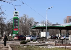 Інформаційне табло з цінами на пальне на АЗС у Києві