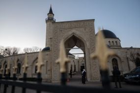The Ar-Rahma Mosque in Kyiv