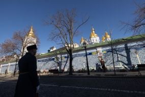 Wall of Remembrance on Mykhailivska Square in Kyiv