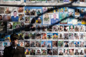 Wall of Remembrance on Mykhailivska Square in Kyiv