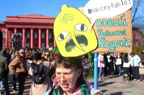 Women's March in the center of Kyiv