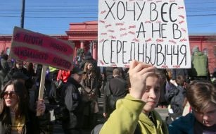 Women's March in the center of Kyiv