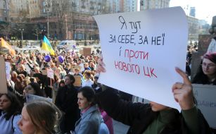 Women's March in the center of Kyiv