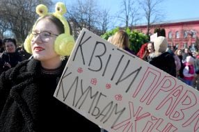 Women's March in the center of Kyiv