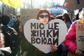 Women's March in the center of Kyiv