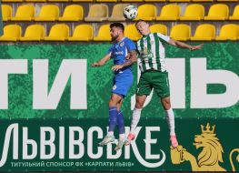 Игровой момент матча