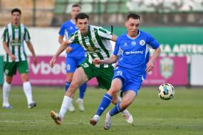 Игровой момент матча