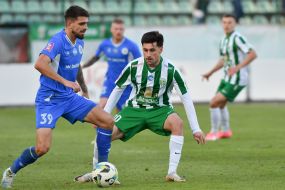 Игровой момент матча