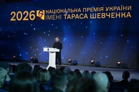 Володимир Зеленський