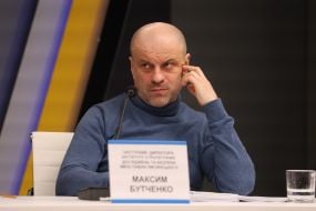 Maksym Butchenko