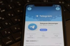 Приложение для обмена сообщениями (мессенджер) Telegram